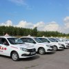 Учебный автодром