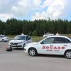 Учебный автодром